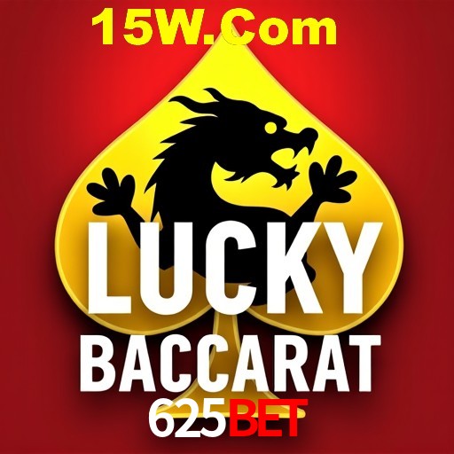 Flash Promotion 625bet